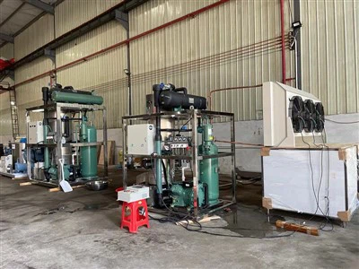 Évaporateur de machine à glace à tube